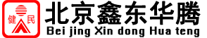 廣州佳可電子科技股份有限公司